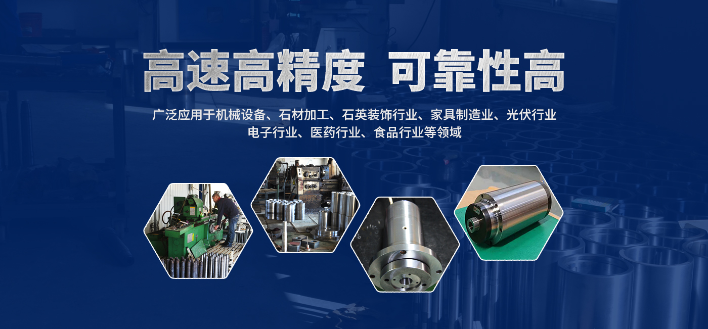 安陽市九一眾（zhòng）工機械（xiè）配件有限公司
